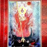 Shree Durga (First Edition, 2015)