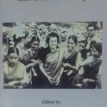 Rediscovering Indira Today [Hardcover] Dr Amna Mirza and Dr Lata Nagendra Kumar Singh