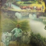 Anndaata [Hardcover] Birendra Kumar