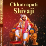 Chhatrapati Shivaji