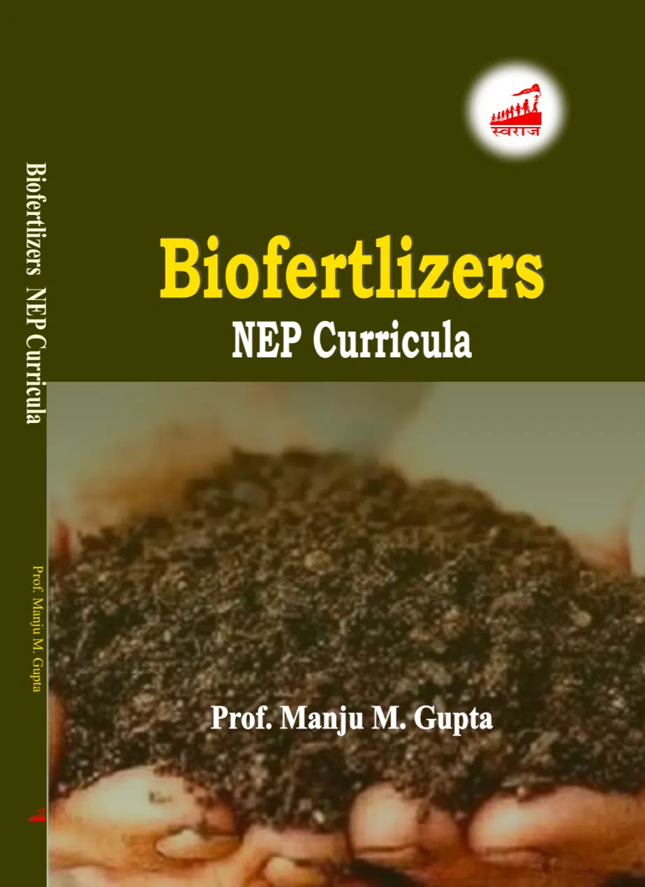 Screenshot_2026_1014_234034 Biofertlizers NEP Curricula - Image 1