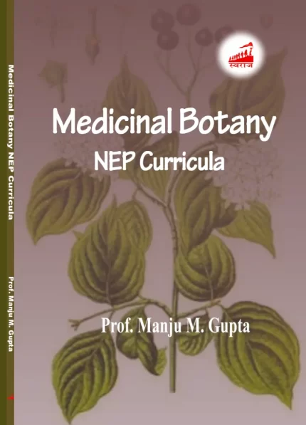Medicinal Botany NEP Curricula